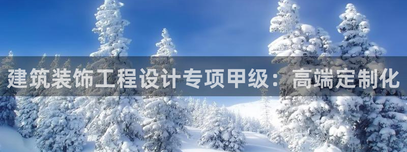 清远顺盈娱乐公司招聘