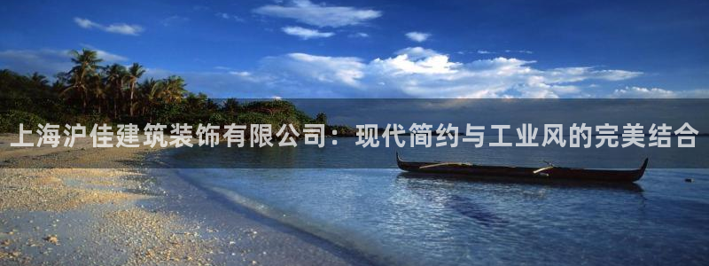 顺盈娱乐下载手机版官网