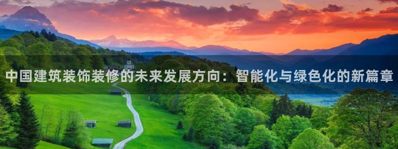 顺盈娱乐招商