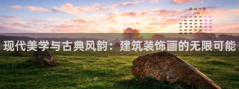 顺盈娱乐是天系列平台