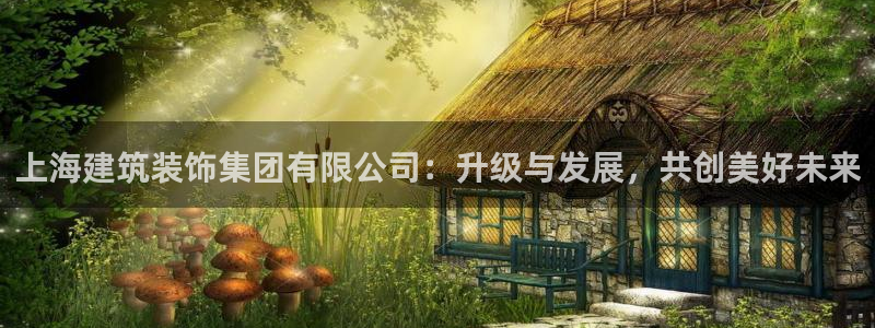 顺盈娱乐下载最新版