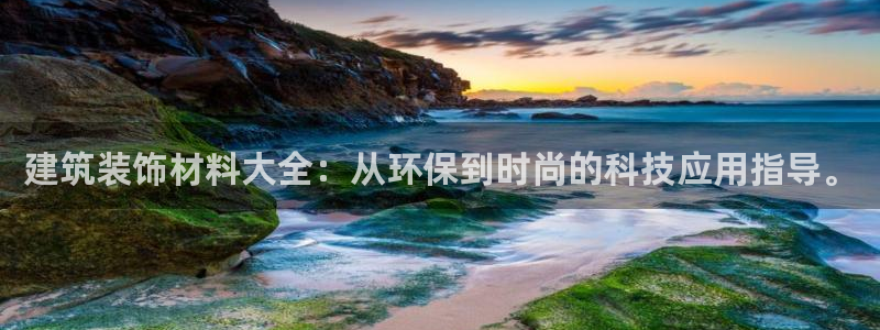 顺盈娱乐是什么