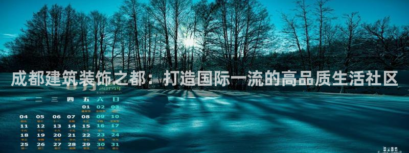 顺盈娱乐团购