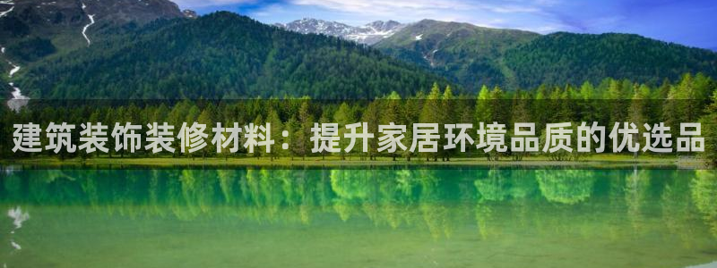 盈顺休闲娱乐室门票价格