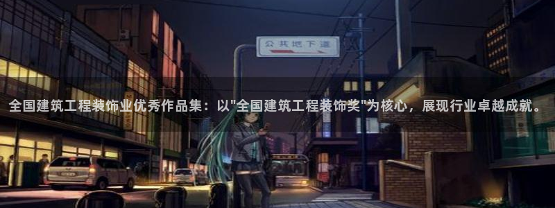 顺盈娱乐彩票