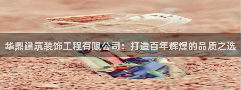 顺盈娱乐下载安装手机版