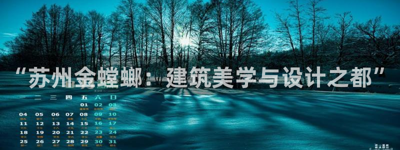 优盈娱乐顺122222