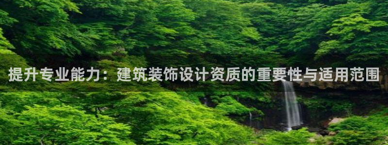 顺盈娱乐主管天原判官333OO