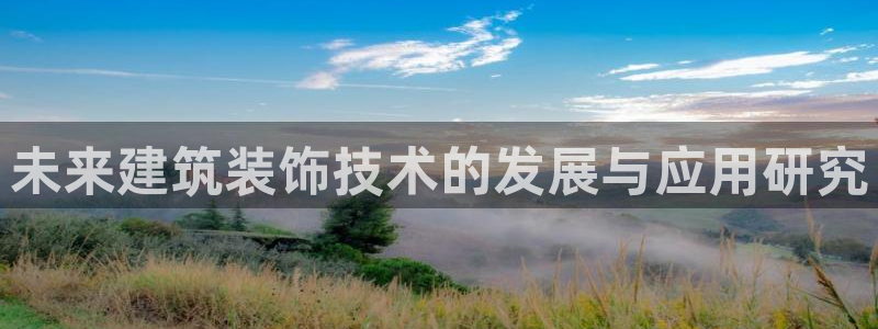 顺盈娱乐彩票官网
