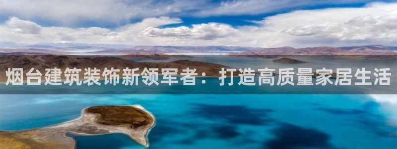 顺盈娱乐平台登录不了