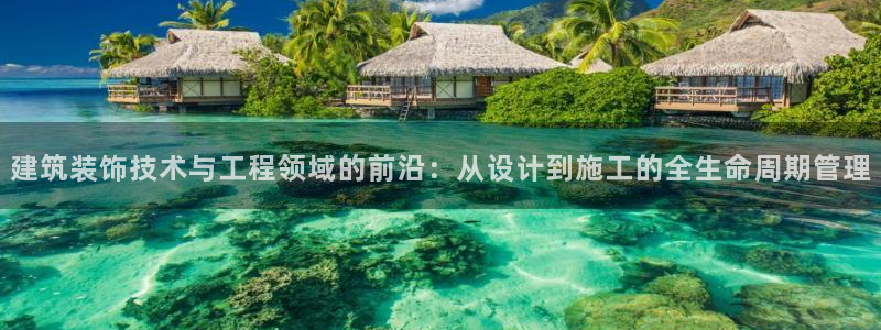 清远顺盈娱乐