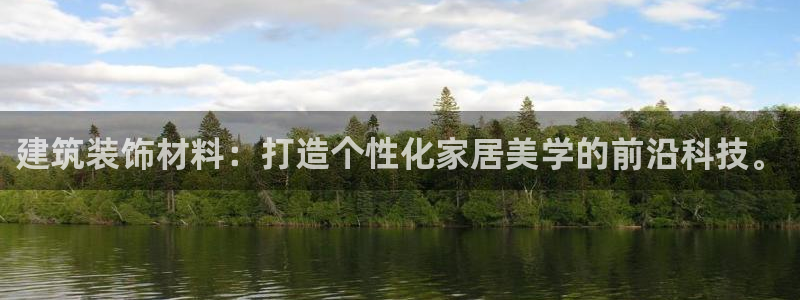 顺盈娱乐注册平台是什么