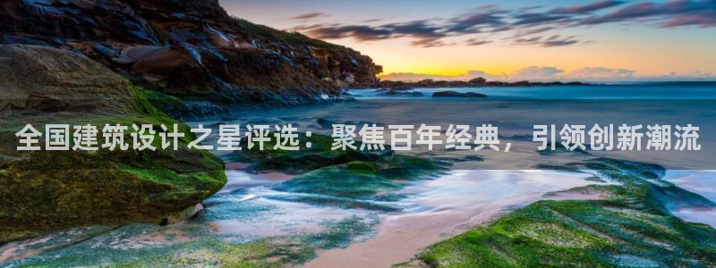 优盈娱乐顺122222