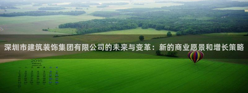 顺盈娱乐平台官网电话