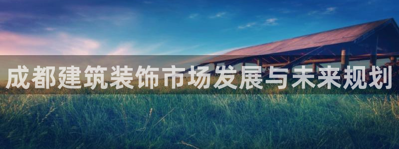 顺盈娱乐主管怎么样