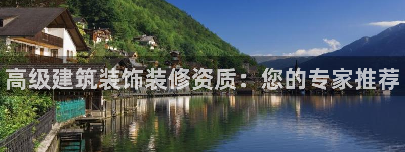 顺盈娱乐登录平台网址