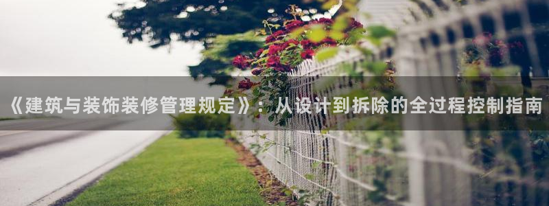 顺盈娱乐代理怎么样了