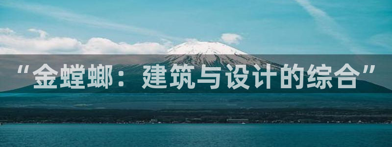 顺盈娱乐最高代理是谁啊