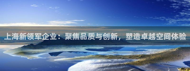 顺盈娱乐招商左原判官333OO