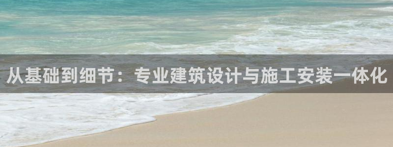 顺盈2娱乐在线教育
