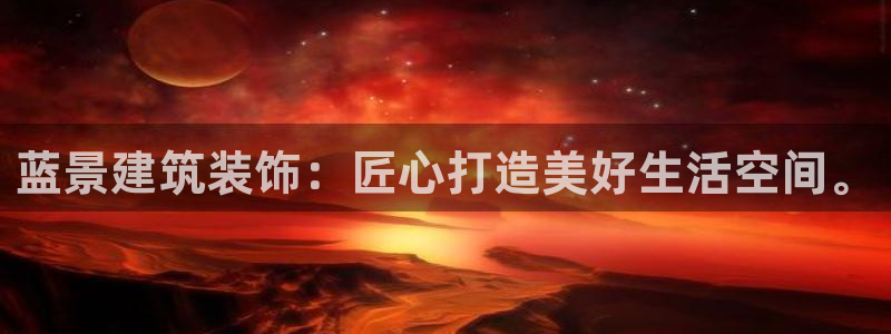 顺盈娱乐注册平台官网