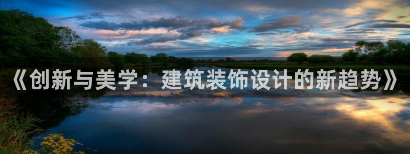 顺盈娱乐找527b.cn升哥