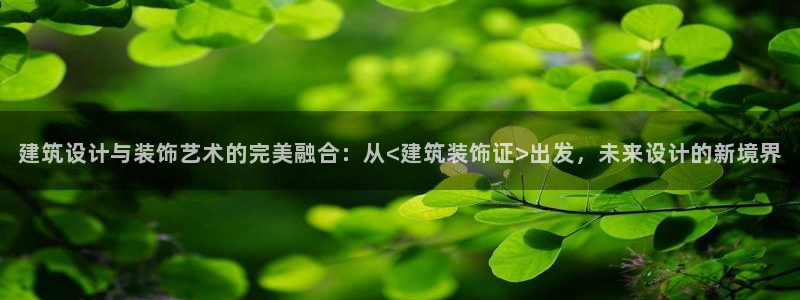 顺盈娱乐代理怎么样啊