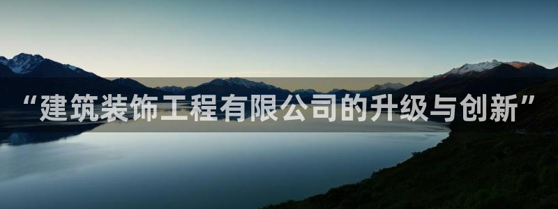 清远顺盈娱乐集团地址