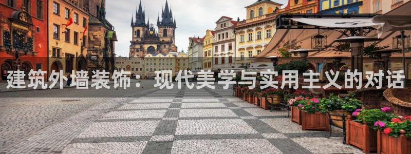 顺盈娱乐注册资金多少