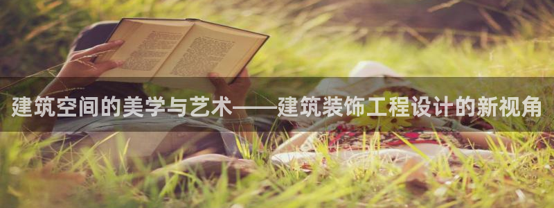 顺盈娱乐主管后原判官333OO