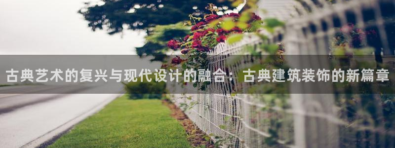 顺盈娱乐招商木判官333OO