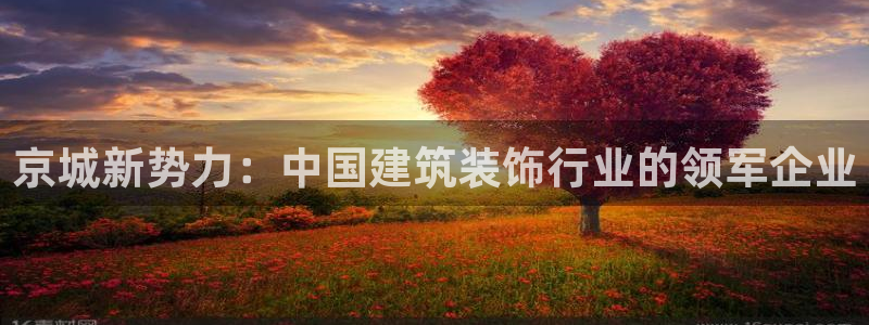 盈顺娱乐休闲室