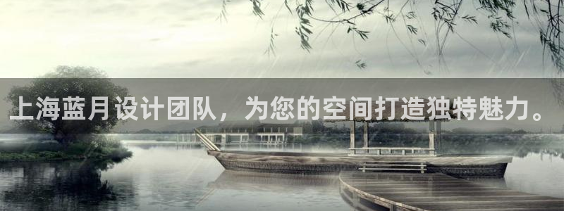 顺盈娱乐是天系列平台