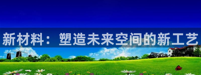 顺盈2娱乐主管