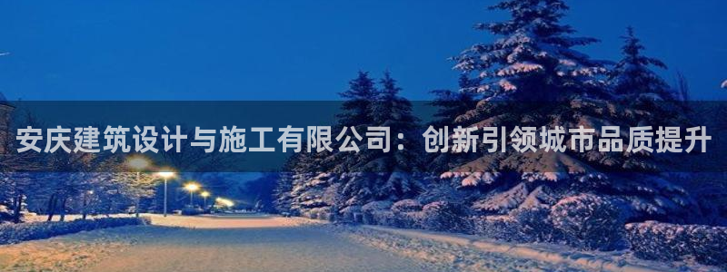 顺盈娱乐招商助判官333OO