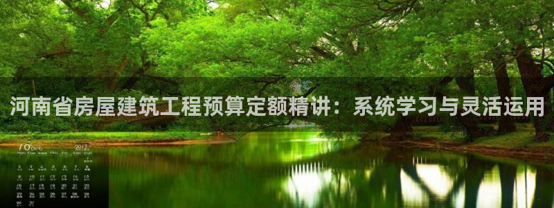 顺盈娱乐官网下载