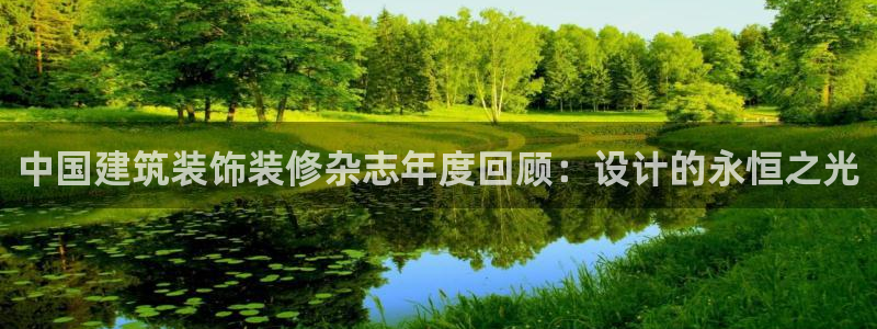 顺盈娱乐招商钱判官333OO
