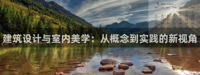 顺盈娱乐平台最新活动