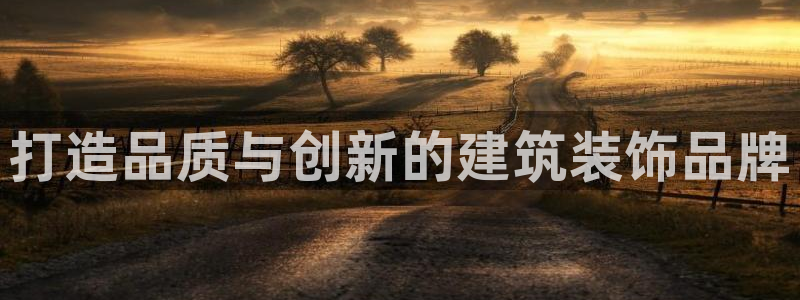 顺盈娱乐 找86555