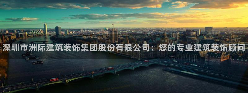 顺盈娱乐主管右原判官333OO