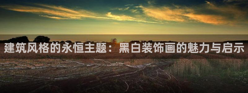 顺盈娱乐注册楚判官333OO