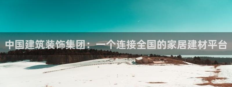 顺盈娱乐招商左原判官333OO