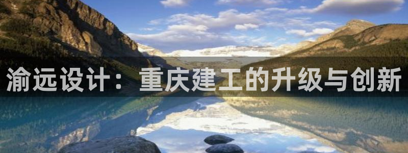 顺盈娱乐棋牌