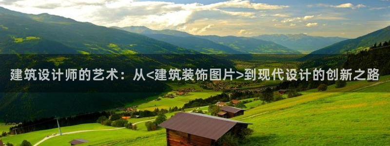 顺盈娱乐注册平台怎么样