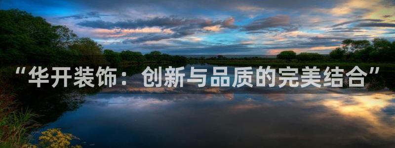 顺盈2娱乐注册平台