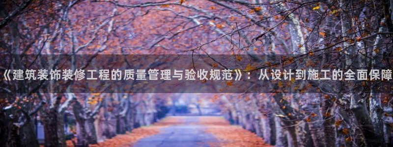 顺盈平台娱乐怎么样