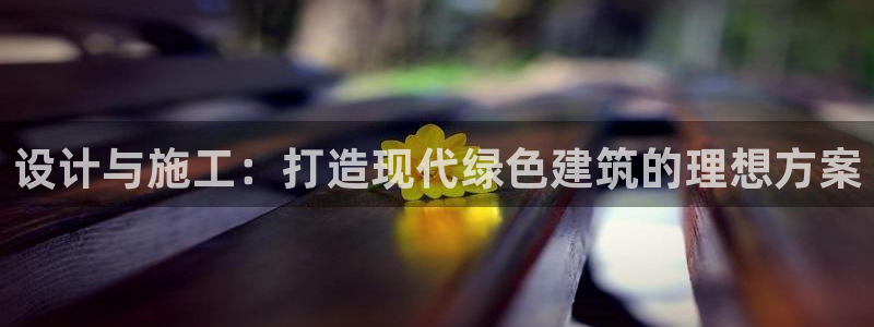 顺盈2娱乐在线教育
