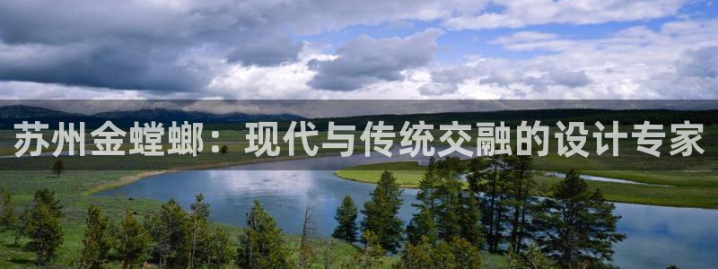 顺盈2娱乐在线教育