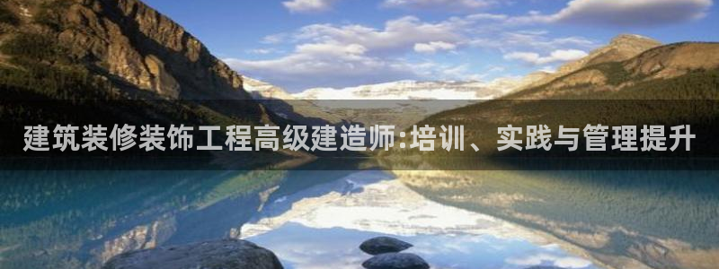 顺盈娱乐平台官网电话