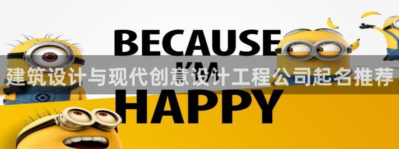 顺盈娱乐主管面试